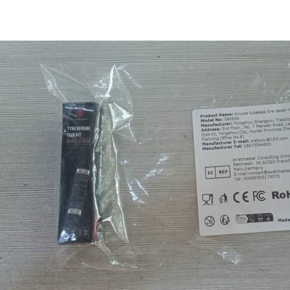 Automatic Irrigation Module DI - Soil Moisture Sensor Relay Module Arduino 评论和价格