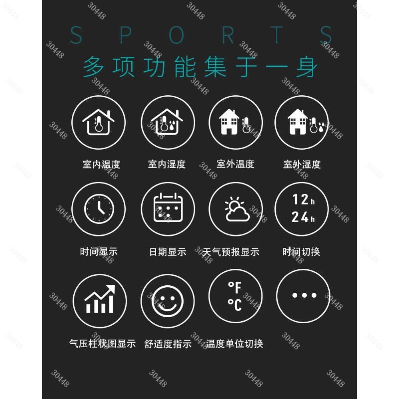 Large Color Screen Weather Sta - Wireless Weather Station Indoor Outdoor 评论和价格